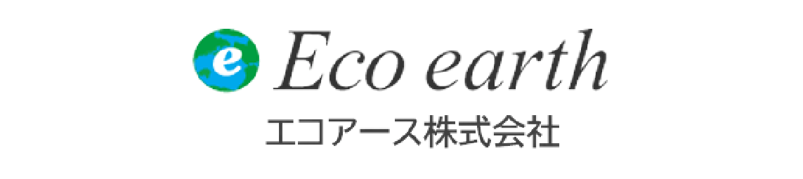 エコアース株式会社